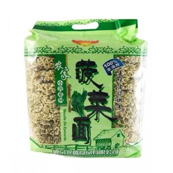 XS Spinach Noodle 960g