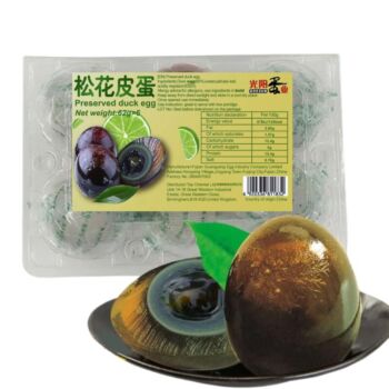 Gs Preserved Duck Eggs 62g*6