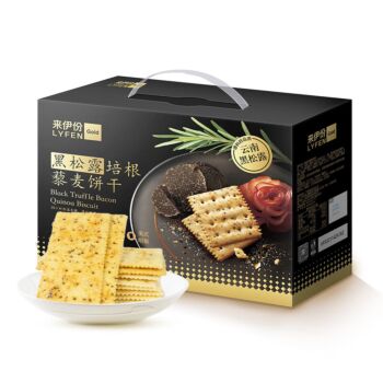 LYF Black Truffle Bacon and Quinoa Crackers 1.218kg