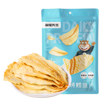 【11.11 Special offer】HAILIXIANSHENG Roasted Fish Snacks Slice 45g