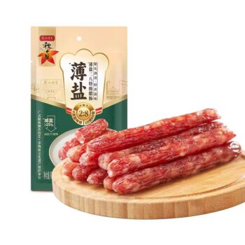 GZJJ Thin Salt Erba Fatty Sausage 200g