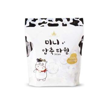 AMORTALS Compressed Towel ( small milk)