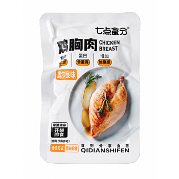 QDSF Orleans-style chicken breast