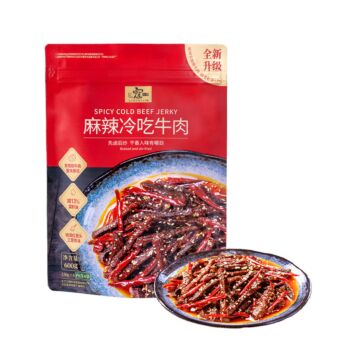 KDX Spicy Cold Beef Jerky 600g