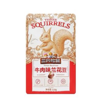 Three Squirrel Beef Flavored Broad Beans 110g
