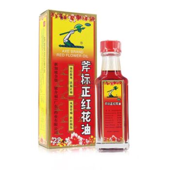 FB Safflower oil 22ml