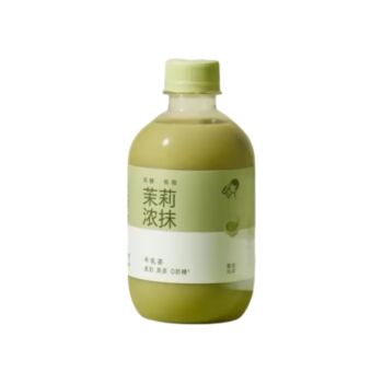 HEYTEA Jasmine Matcha Milk Tea 350ml