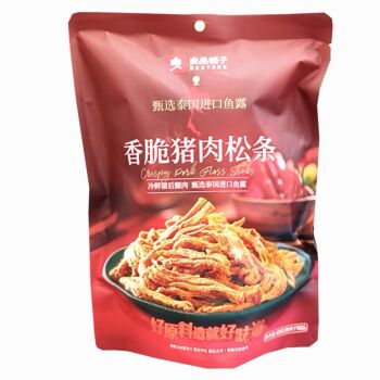 BESTORE Crispy Pork Floss 60g
