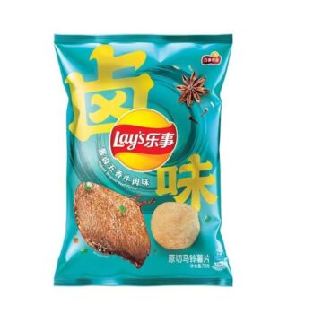 LAYS Crisps-Braised Beef Flavour 70g