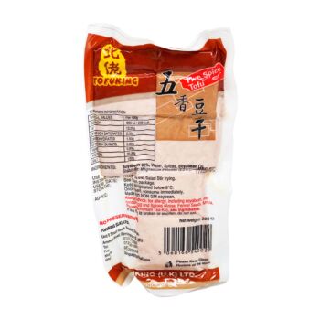 Five Spice Tofu 230g