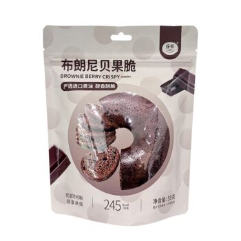 LN Brownie Bagel Crisps 55g