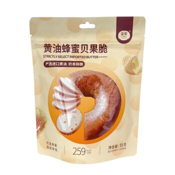 LN Buttery Honey Bagel Crisps 55g