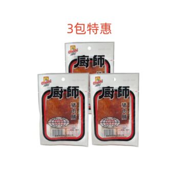 CS Preserved pork 18g*3