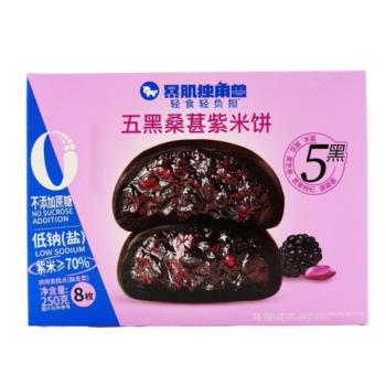 BJDJS Five-Black Mulberry and Purple Rice Cakes 250g