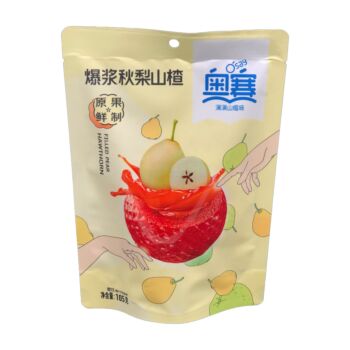 OSAY Filled Pear Hawthorn 105g