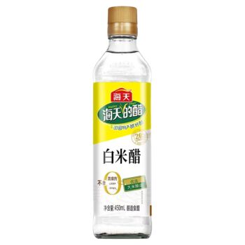 HADAY Rice Vineger 450ml