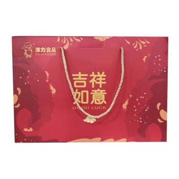 Boli Jixiang Ruyi Food Gift Box