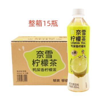 NX YaShiXiang Oolong Lemon Flv Tea 450ml*15