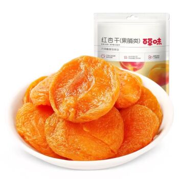 BE&CHEERY Dried Red Apricots 100g