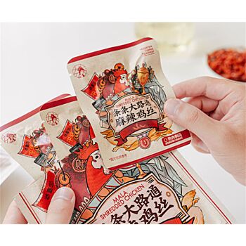 Chayan Yuese Spicy Chicken Strips 45g