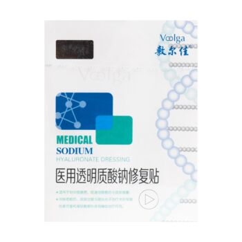 [White membrane] VOOGLA medical sodium hyaluronate repair patch 5 pieces