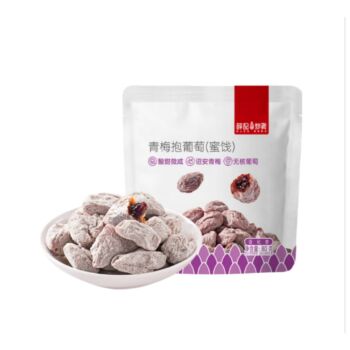 XJCH Niu Bang Guo Dried Pineapple Green Plum and Grape 80g