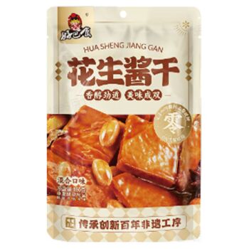 HAOBASHI Dried Beancurd -Peanut Paste 160g