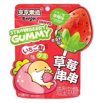 EJ Strawberry Shaped Gummy- Strawberry 60g