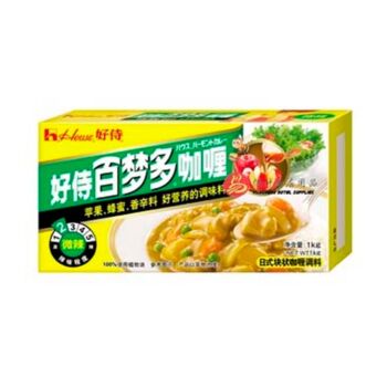 HSBMD Curry - middle hot 100g