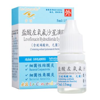 Levofloxacin hydrochloride eye drops 5ml
