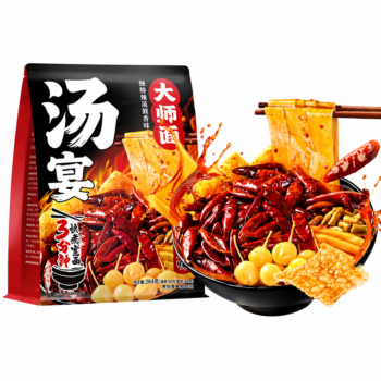 YZG Master Noodles-Devilishly Spicy Snail Flavor 284g