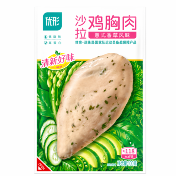 YX Chicken Breast Salad Italian Herb Flavor 100g