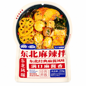 SHIGUANGSHUO Original Flavour Cold Pot 258g
