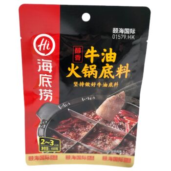 HDL Mellow butter hot pot seasoning 150g
