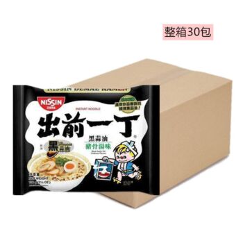 NISSIN BLACK GARLIC TONKOTSU NOODLES 100g*30
