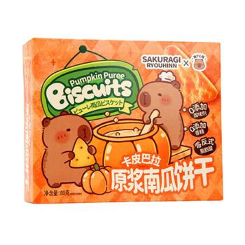 SR Pumpkin Puree Biscuits 80g