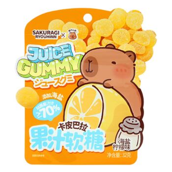 SR Juice Gummy-Sea Salt Lemon 32g