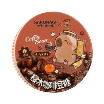 SR Coffee Bean Candy-Original 16g