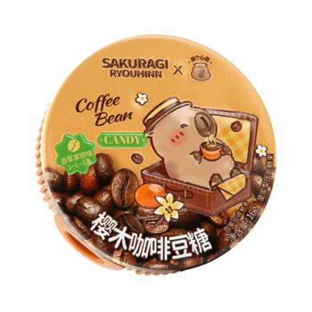 SR Coffee Bean Candy-Vanilla latte 16g