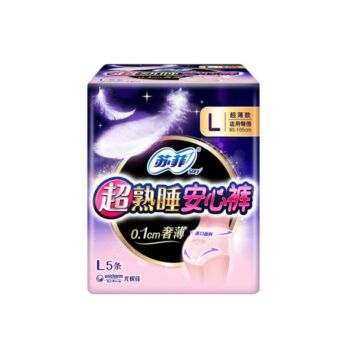 SOFY Super Sleeping Pants Thin L 5+2P (portable)