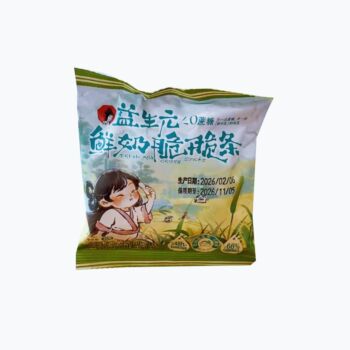 Fresh Milk Crispy Strips 20g