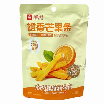 BESTORE Dried Mango-Orange 80g