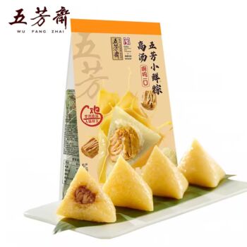 WFZ Five-spice Rice Dumplings in Broth 200g
