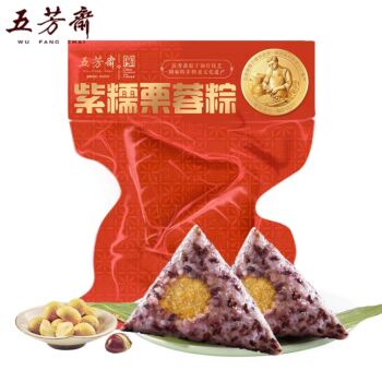 WFZ Purple glutinous rice dumpling with chestnut paste 200g