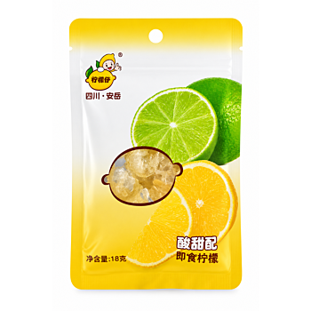 NMZ Lemon Slices 18g