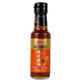 HADAY Sesame Oil 150ml