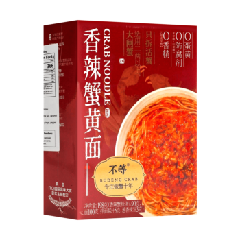 BD Crab Noodle 198g