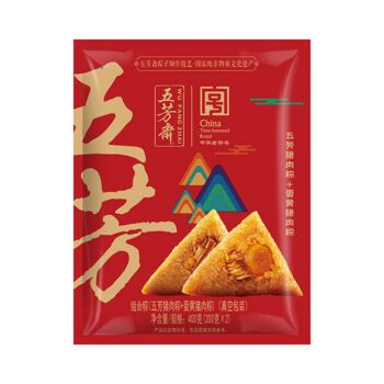 WFZ Zongzi gift box 400g