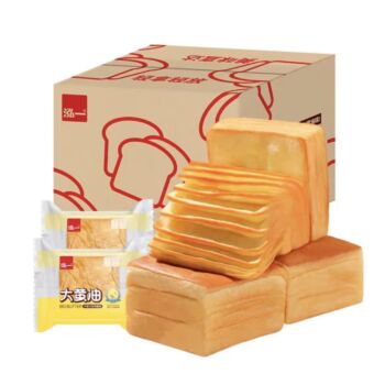 HY Butter Crepe Toast