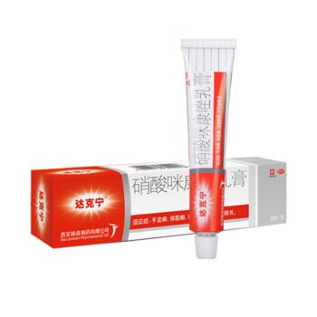 DKN Miconazole dinitrate cream 20g